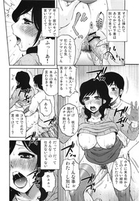 Comic Erochari 2011-06 hentai