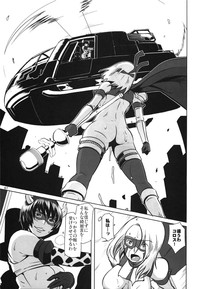 Comic Erochari 2011-06 hentai