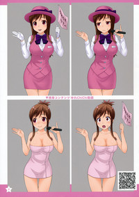Berry Works 2 ha-ru Illustrations hentai
