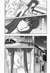 Miaki♥Hitamuki Vol.1 hentai