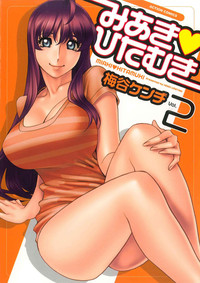 Miaki♥Hitamuki Vol.2 hentai