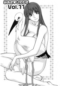 Miaki♥Hitamuki Vol.2 hentai