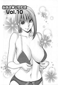 Miaki♥Hitamuki Vol.2 hentai