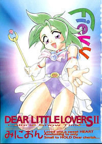 Dear Little Lovers 2 hentai