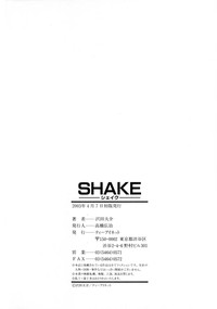 Shake hentai