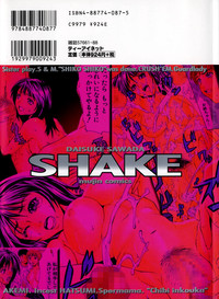 Shake hentai