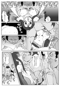 B-kyuu Manga 3 Pack hentai