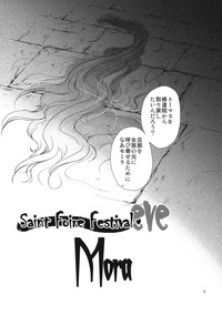 Saint Foire Festival eve - Mora hentai