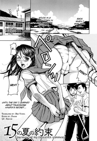 Hijiri Kangoku Gakuen Vol. 2 hentai