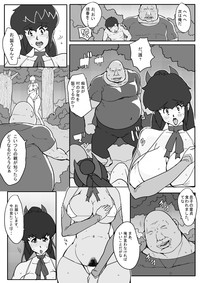 B-kyuu Manga Lisa Final 2 hentai