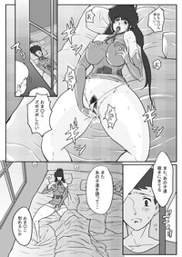 B-kyuu Manga Lisa Final 2 hentai