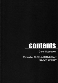 Record of ALDELAYD SideStory Black Birthday hentai