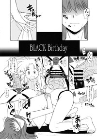 Record of ALDELAYD SideStory Black Birthday hentai