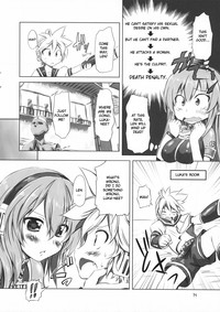 Abunai! Luka-sensei hentai