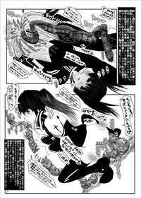 Seven Deadly Sins Zenpen hentai