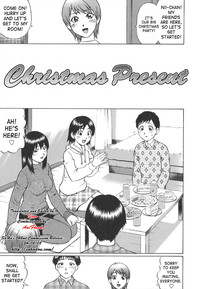Christmas Present hentai