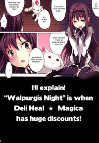 Mahou Fuzoku Deli heal Magica 3 hentai