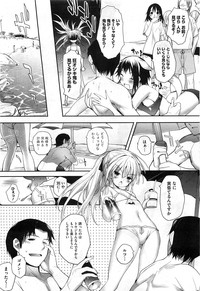 COMIC HOTMiLK 2011-10 hentai