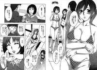 Daikangei! Miboujin Yokochou hentai