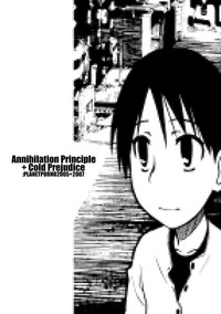 Annihilation Principle + Cold Prejudice hentai