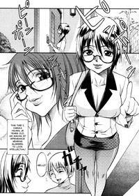 Amazing Sufferings For Haruka Hikawa Ch.1-4 hentai
