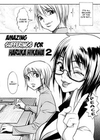 Amazing Sufferings For Haruka Hikawa Ch.1-4 hentai