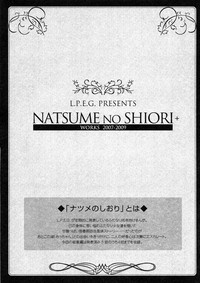 Natsume no Shiori Soushuuhen Plus hentai