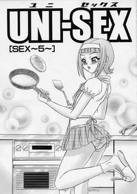 Uni-sex 2 by Hayabusa Shingo hentai