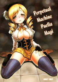 Eikyuukikan Mahou Shoujo | Perpetual Machine Puella Magi hentai