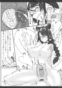 Dorobouneko no Yokorenbo hentai