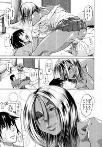 COMIC Tenma 2011-09 hentai