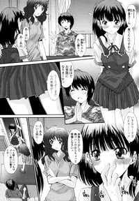 COMIC Tenma 2011-09 hentai