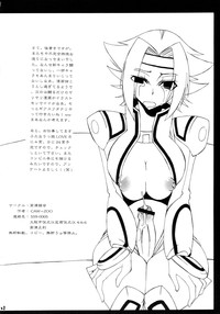 Rakshata-san no Ganbou hentai