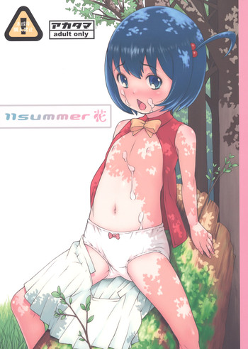 11summer Hana hentai