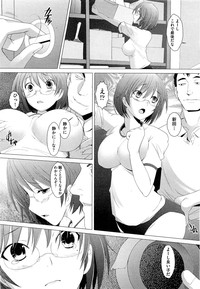 COMIC Aun 2011-09 hentai