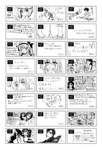COMIC Aun 2011-09 hentai