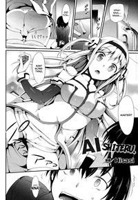 AI-Shiteru. hentai