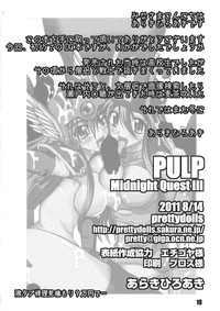 PULP Midnight Quest III hentai