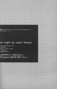 good night my sweet honeys hentai