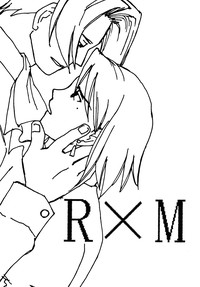 RxM DX hentai