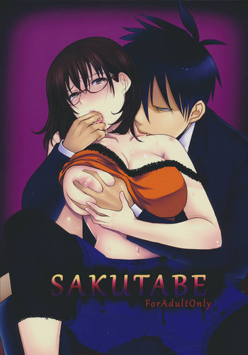 SAKUTABE hentai