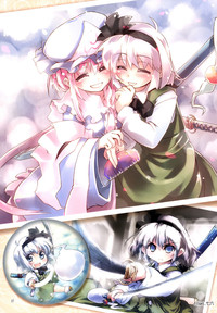 Youmu ga Fudan Arienai Kurai Kawaigarareru Hon hentai