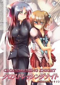 Crossdressing Knight hentai