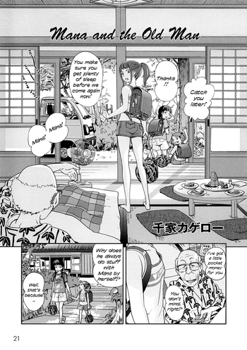Mana to Jii-chan | Mana and the Old Man hentai