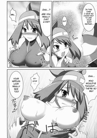 WH Haruka&Hinata hentai
