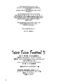 Saint Foire Festival 5 hentai