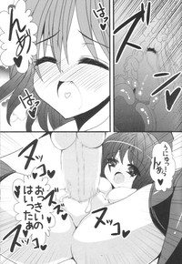 Okuu-chan to Kozukuri Sex Shitai! hentai