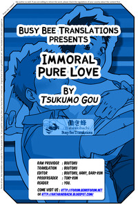 Immoral Pure Love hentai