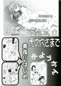 Shot a Shota 3 hentai