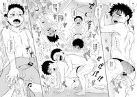 Tsuyudaku Fight! 10 hentai